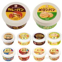 在飛比找蝦皮購物優惠-現貨+預購 新口味報到🇯🇵日本代購🇹🇼KALDI咖樂迪日本 