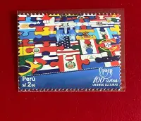 在飛比找Yahoo奇摩拍賣-7-11運費0元優惠優惠-【二手】 秘魯 2010 國旗 拼圖 美西郵政聯盟成立100