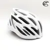 ADISI 自行車帽 CS-6000 / 亮白-灰 (M-L)