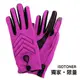 【MOMI美國代購】美國Isotoner 高科技觸控式 彩色彈性科技女手套(洋紅/黑) (盒裝) /防滑手套 /保暖
