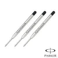 在飛比找momo購物網優惠-【PARKER】原廠 原子筆筆芯 黑 M尖(3入)