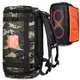 揚聲器旅行包揚聲器包手提箱便攜式揚聲器攜帶背包包適用於 JBL PARTYBOX 110 揚聲器