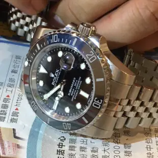 【錶帶家】勞力士 Rolex 16013 16233 18k金電鍍五珠半金 20mm 實心鋼帶 與原廠相同兩邊兩珠實心