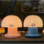 復古 蘑菇燈 蘑菇造型 小夜燈 桌燈 三段式觸控光源 粉色