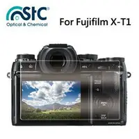 在飛比找樂天市場購物網優惠-【eYe攝影】STC For FUJIFILM X-T1 X