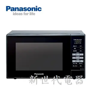 **新世代電器**請先詢價 Panasonic國際牌 20公升燒烤微波爐 NN-GT25JB