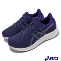 在飛比找PChome24h購物優惠-Asics 亞瑟士 慢跑鞋 Patriot 13 女鞋 紫 