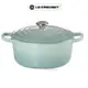 法國 Le Creuset 薄荷綠 Sage( 新色) 24cm/4.2L 新款圓形鑄鐵鍋 大耳 signature