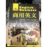 ENGLISH FOR BUSINESS 商用英文第3版