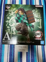 Demon Slayer JAPAN anime Kimetu no Yaiba ichiban kuji Tanjiro Kamado Figure