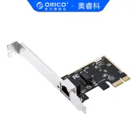 在飛比找蝦皮商城優惠-ORICO PCI-E百兆網卡 台式機pcie擴展家用網卡1