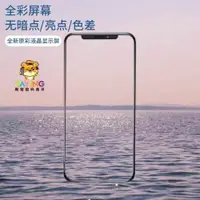 在飛比找ETMall東森購物網優惠-雅瑩屏幕適用于vivo S9 S9E S10 S10pro 