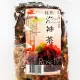 沖泡式 日益桂花洛神茶 洛神花茶 洛神花 夏天 茶包 沖泡飲品 涼飲 飲品 日益 素食 全素