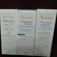 在飛比找蝦皮購物優惠-Avene 雅漾控油抗痘精華 全護安敏霜 醒膚緊實彈力霜 5