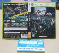 在飛比找Yahoo!奇摩拍賣優惠-XBOX360 忍者狂刀遊戲光碟 日版 NINJA BLAD