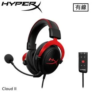 Kingston金士頓 HyperX Cloud II 電競耳機