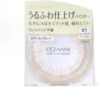 CEZANNE Face Powder Moist and Fluffy finishing Powder 01 Lucent Beige 5g SPF16