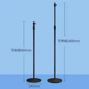 投影儀支架 宏影當貝適用極米H3H2SZ5Z6X堅果J7C7G7i6魔屏M1A1S1小米青春版家用投影機落地支架展示架【MJ4051】