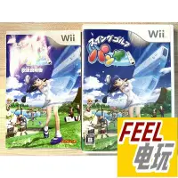 在飛比找Yahoo!奇摩拍賣優惠-WII WIIU 魔法飛球 高爾夫 曰版正版光盤*