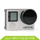 For GoPro hero4 3+ 3 CPL鏡航拍保護鏡Gopro配件CPL ND保護鏡