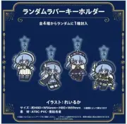 m11 Suisei Hoshimachi Birthday Activity 5Th Anniversary Random Rubber Keychain S