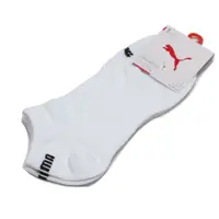 在飛比找蝦皮商城優惠-PUMA 襪子 白 素色 踝襪 男女 BB128002