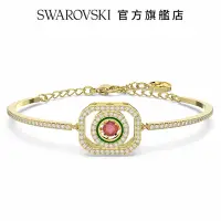 在飛比找Yahoo奇摩購物中心優惠-SWAROVSKI 施華洛世奇 Alea 手鐲, 漸層色, 