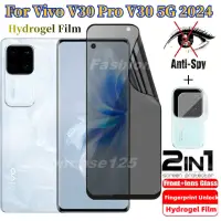 在飛比找蝦皮購物優惠-Vivo V30 5G 2024 Anti Peek Pri