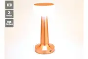 Cordless LED Table Lamp Metal Style Night Light Touch Control Dimmable Colour Change Ring Shade Rechargeable