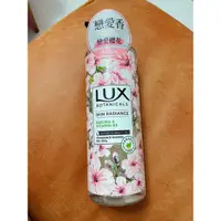 在飛比找蝦皮購物優惠-LUX 麗仕 細緻嫩白香氛沐浴露 [櫻花戀愛香]