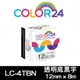 【COLOR24】for EPSON LK-4TBN (寬度12mm) 透明底黑字相容標籤帶 (8.8折)