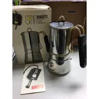 在飛比找蝦皮購物優惠-80年代 盒裝 Bialetti 不銹鋼摩卡壺  3杯