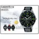 CASIO 時計屋 卡西歐手錶 MTP-E310L-1A3 男錶 真皮錶帶 三眼 防水 全新 保固 附發票