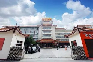 興義盤江賓館Panjiang Hotel