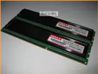 在飛比找Yahoo!奇摩拍賣優惠-JULE 3C會社-世成UMAX Cetus DDR3 13