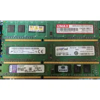 在飛比找蝦皮購物優惠-金士頓 美光 鎂光 UMAX 4G DDR3 1600 13