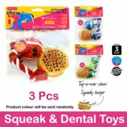 3Pcs Squeaky Pet Vinyl Chew Toys Dog Puppy Training Interactive Tug O War Toy