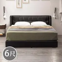 在飛比找momo購物網優惠-【BODEN】圖納6尺雙人加大黑色皮革床組(床頭片+床底-不