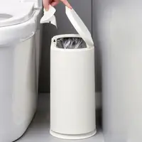 在飛比找momo購物網優惠-【AOTTO】現代簡約按壓式垃圾桶-10L(垃圾桶)