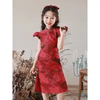 在飛比找蝦皮購物優惠-Girls' cheongsam children's dr