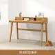 【myhome8居家無限】阿米莉亞書桌(橡膠木實木打造)
