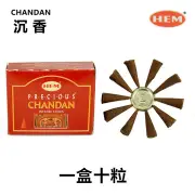 HEM Handmade India Incense Cone- CHANDAN ? 10 pieces Fixed Size