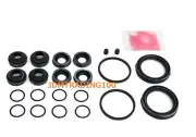SUBARU SAMBAR VAN KV3 KV4 FRONT WHEEL BRAKE CALIPER SEALS KIT REPAIR MINI