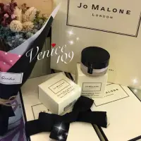 在飛比找蝦皮購物優惠-日本連線代購Jo Malone英國品牌護唇膏