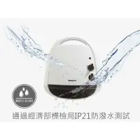 在飛比找有閑購物優惠-現貨公司貨 AIRMATE 艾美特陶瓷電暖器 浴室防潑水 p