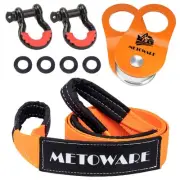 Offroad Recovery Kit - 10 Ton Heavy Duty Winch Snatch Block Pulley, 3" x8' Tr...