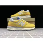 紐巴倫 非常易於佩戴 NEW BALANCE BODEGA X NEW BALANCE 574 LEGACY 時尚復古