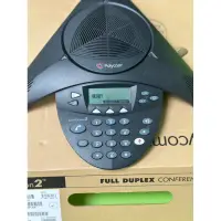 在飛比找蝦皮購物優惠-Polycom SoundStation 語音會議電話/Po