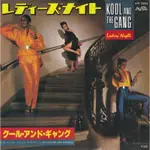 LADIES' NIGHT - KOOL & THE GANG（7"單曲黑膠唱片）日本盤 VINYL RECORDS