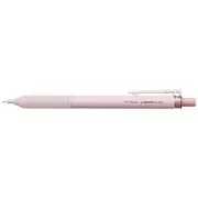 Tombow MONO Graph Lite 0.5mm Mechanical Pencil Grey Pink